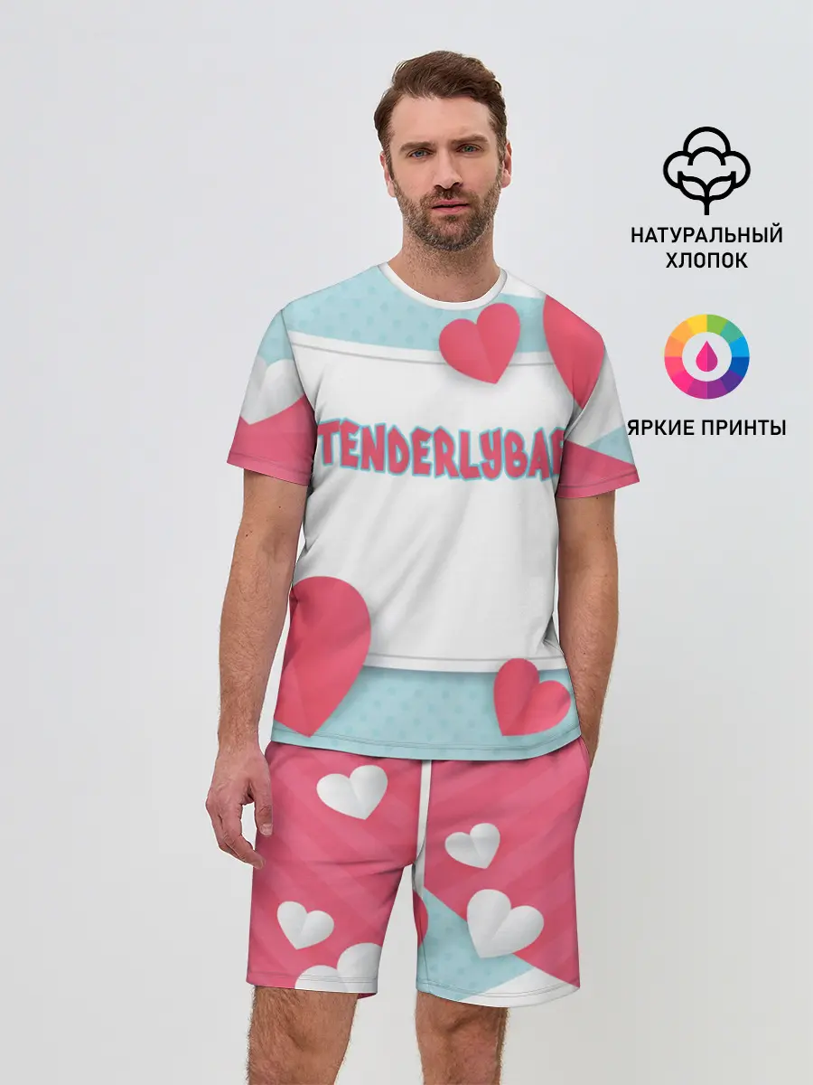 Мужской костюм с шортами / Tenderlybae