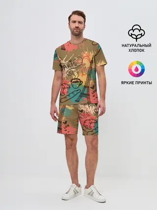 Мужской костюм с шортами / Париж