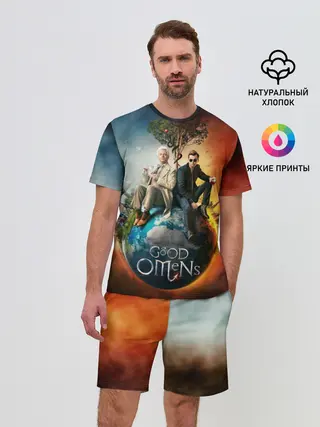 Мужской костюм с шортами / Благие знамения