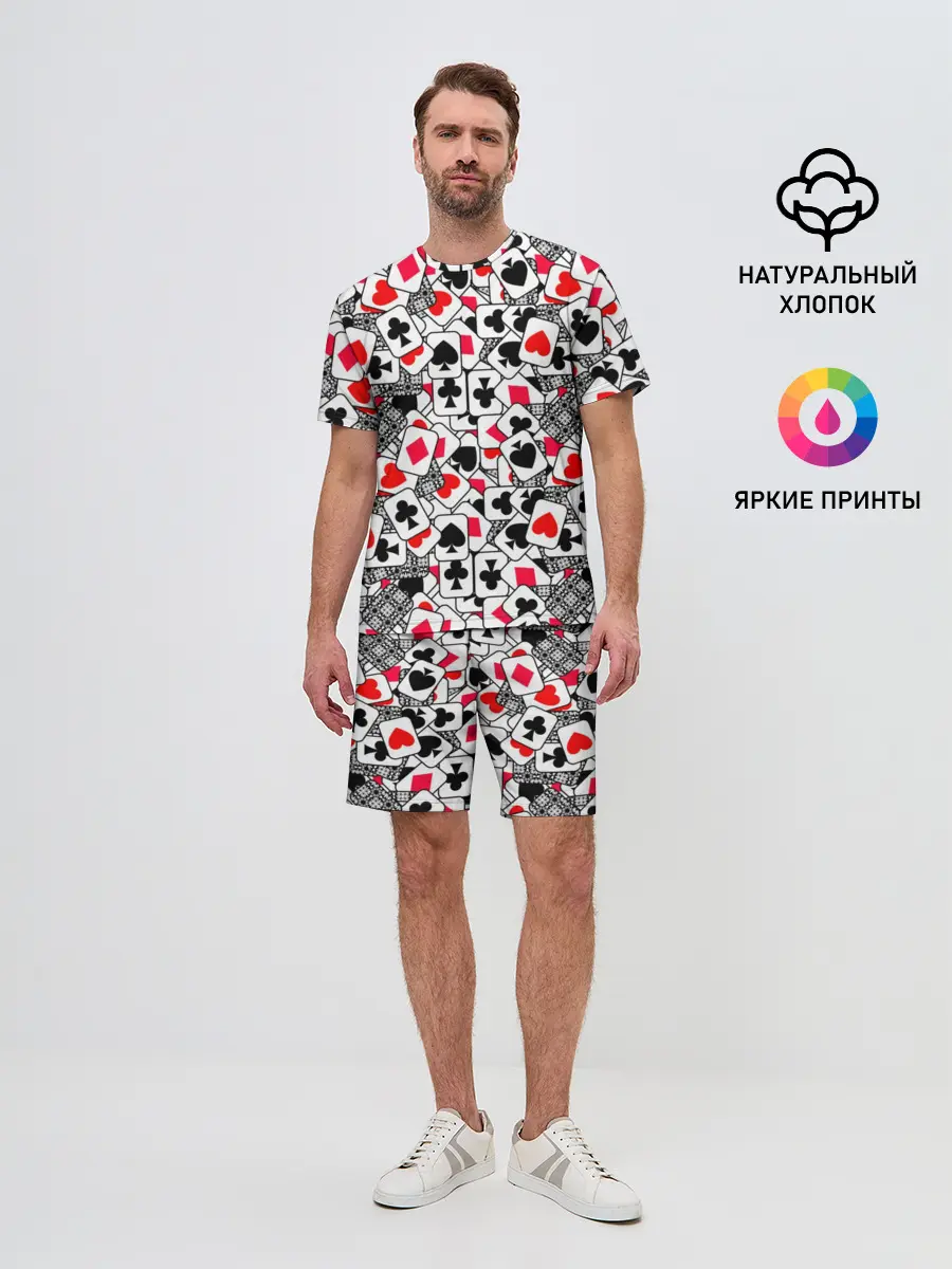 Мужской костюм с шортами / Игральные карты
