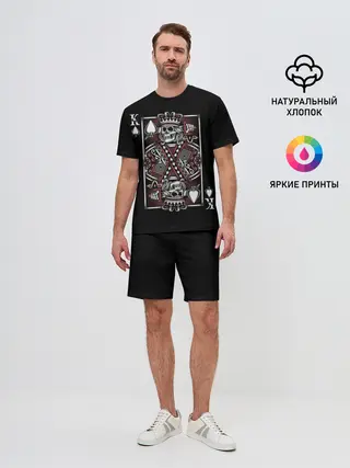 Мужской костюм с шортами / Король пик