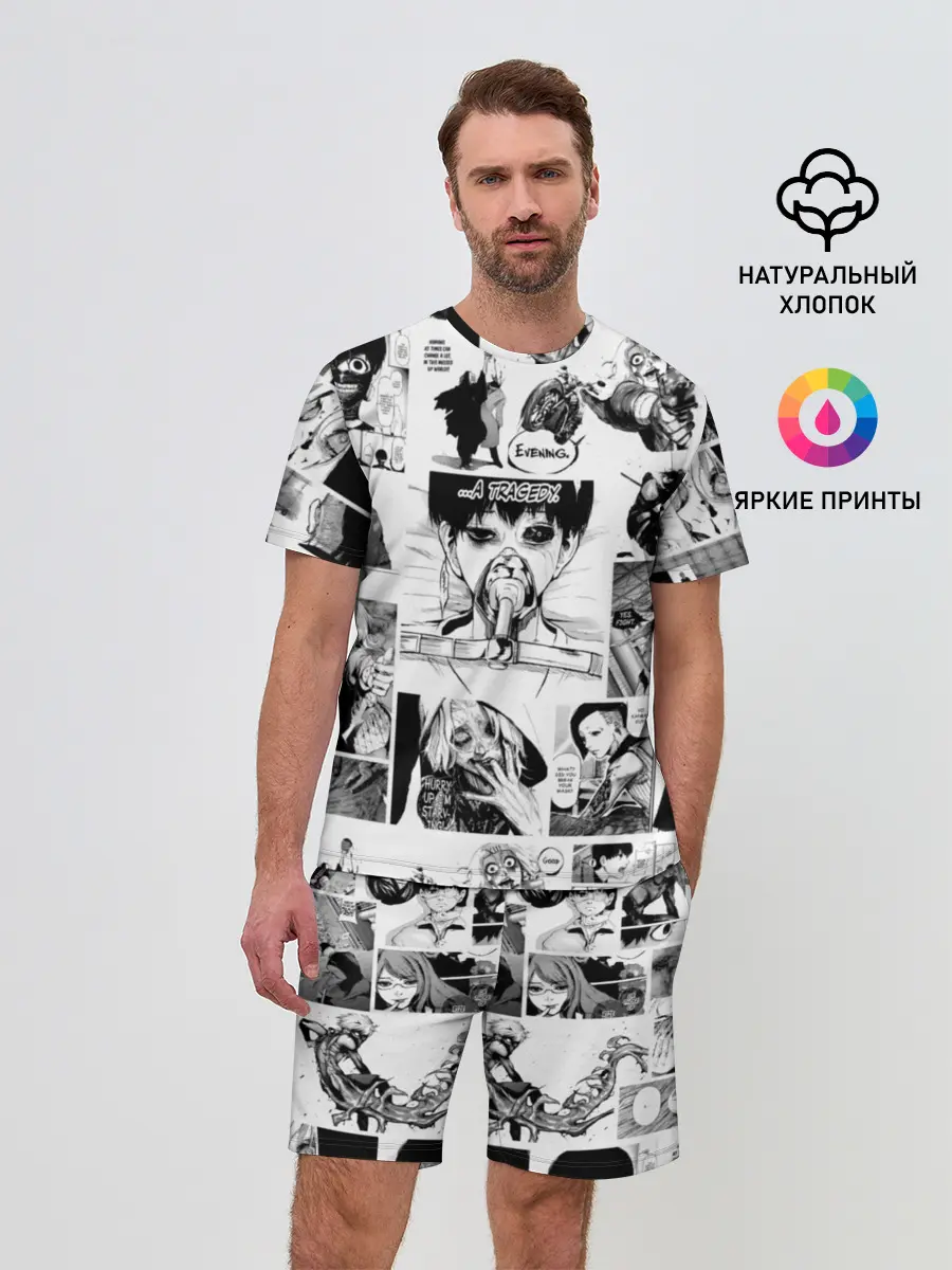 Мужской костюм с шортами / Токийский гуль