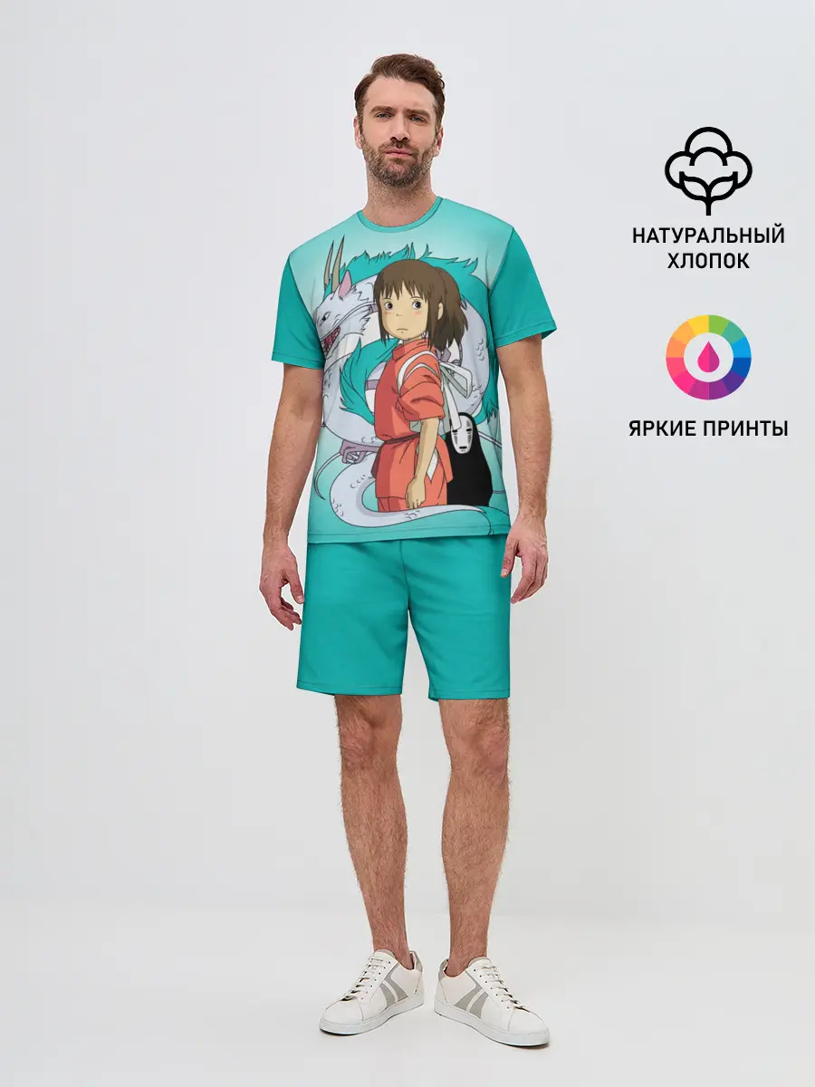 Мужской костюм с шортами / Тихиро и Хаку зеленый фон