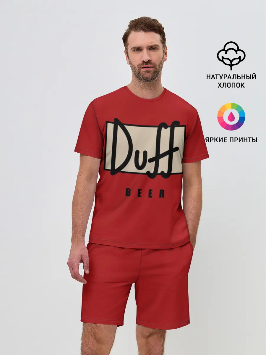 Мужской костюм с шортами / Duff