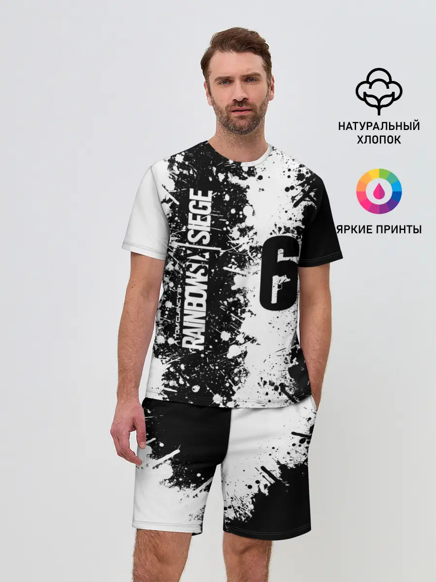 Мужской костюм с шортами / RAINBOW SIX SIEGE