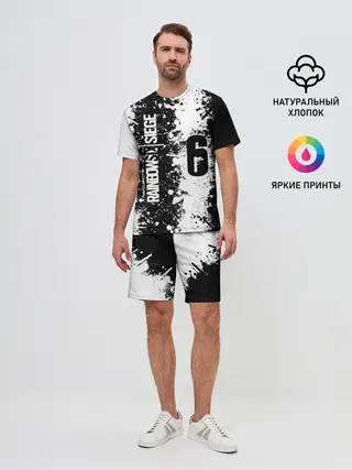 Мужской костюм с шортами / RAINBOW SIX SIEGE