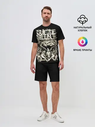 Мужской костюм с шортами / Suicide Silence