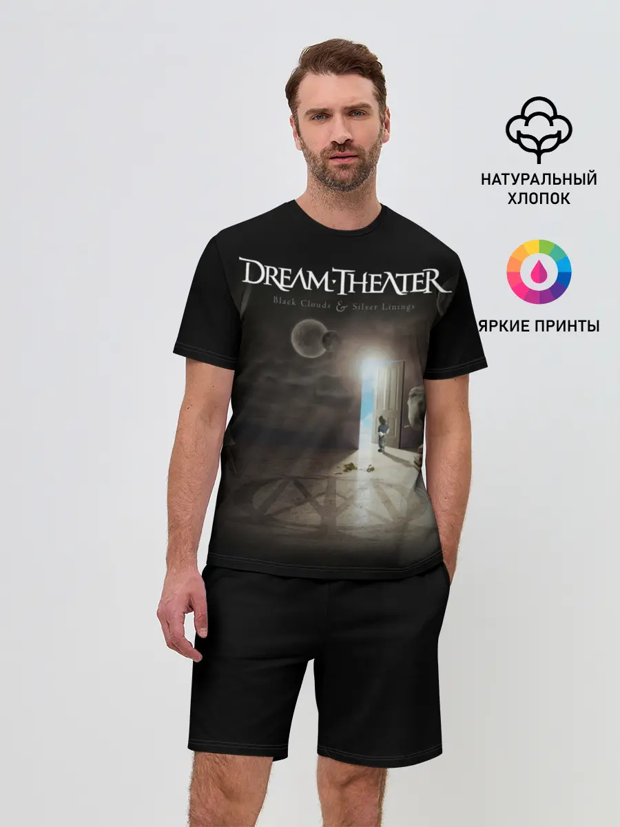 Мужской костюм с шортами / Dream Theater