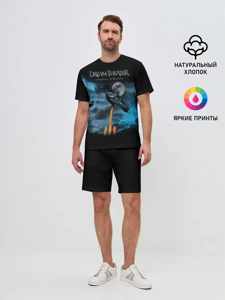 Мужской костюм с шортами / Dream Theater