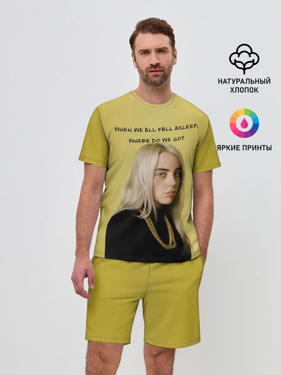 Мужской костюм с шортами / billie eilish