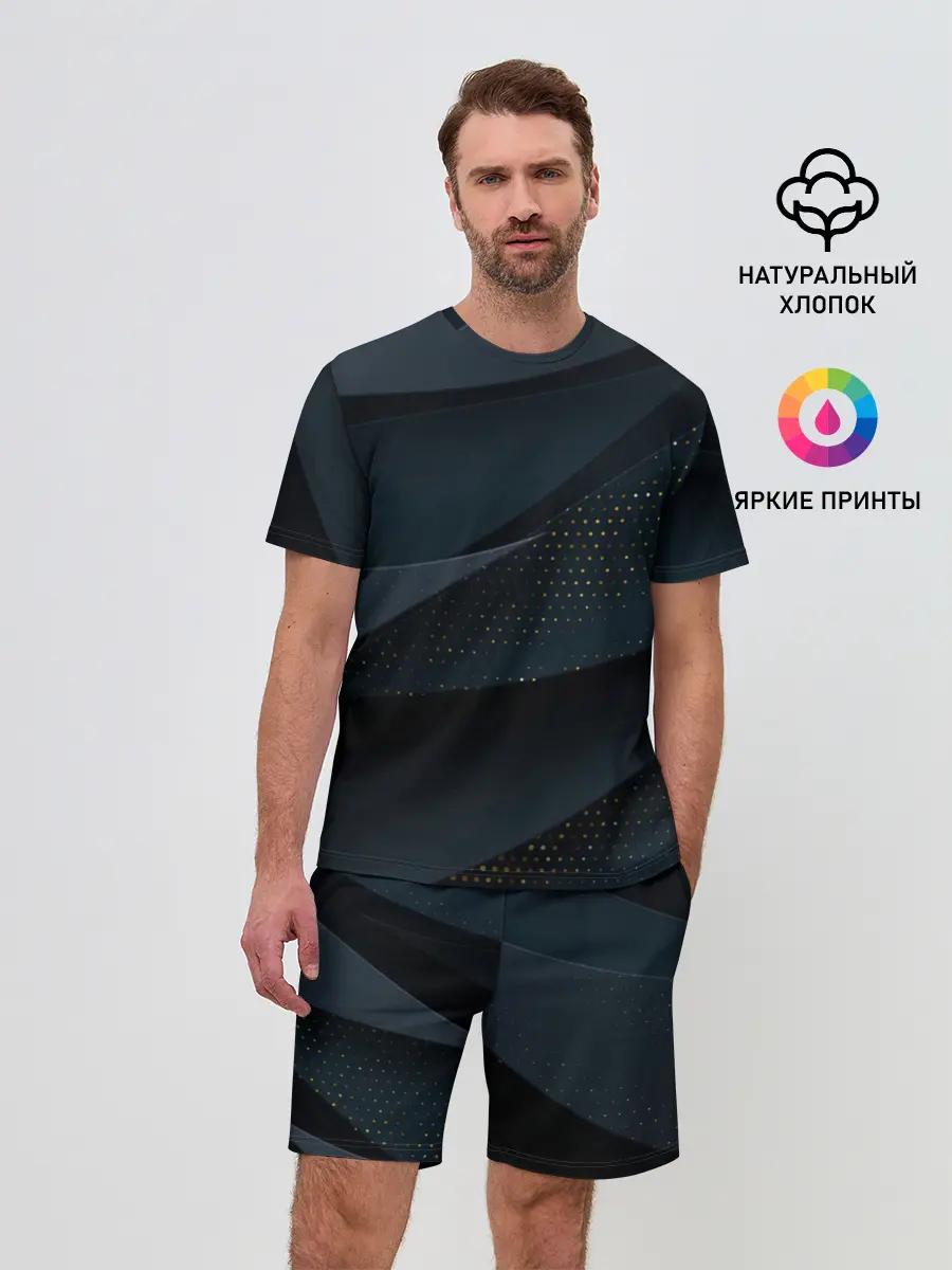 Мужской костюм с шортами / Алькантара