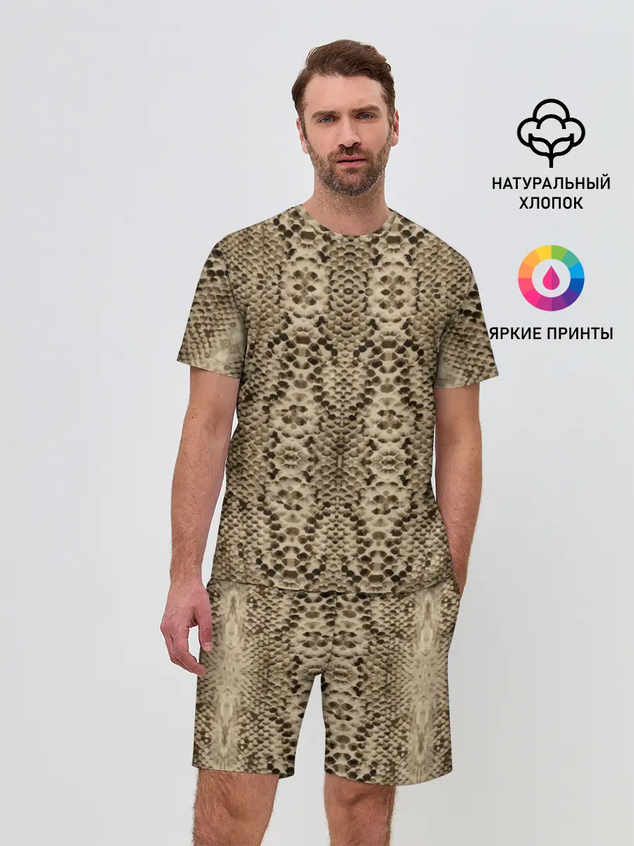 Мужской костюм с шортами / Кожа питона