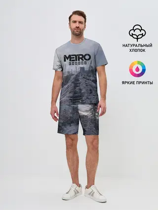 Мужской костюм с шортами / Metro Exodus