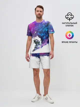 Мужской костюм с шортами / Космический сноуборд