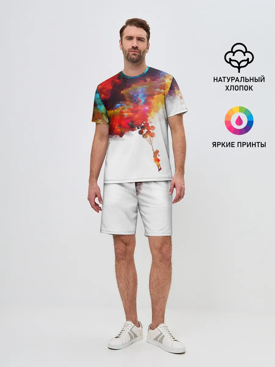 Мужской костюм с шортами / Девочка с шарами