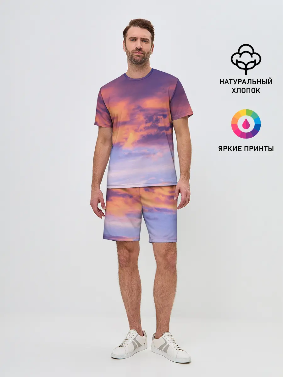 Мужской костюм с шортами / В небе