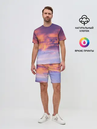 Мужской костюм с шортами / В небе