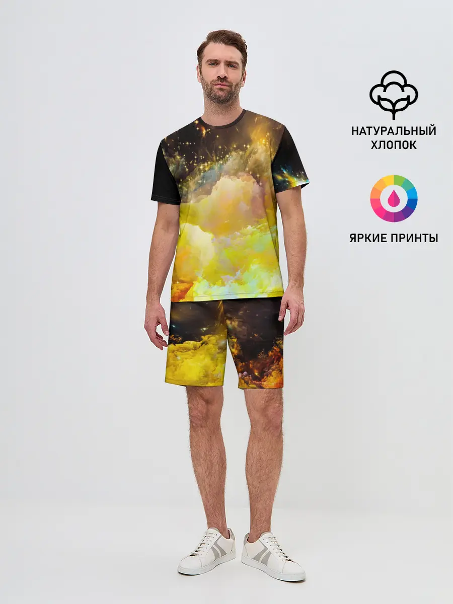 Мужской костюм с шортами / Желтая краска