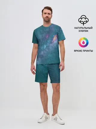 Мужской костюм с шортами / Млечный путь