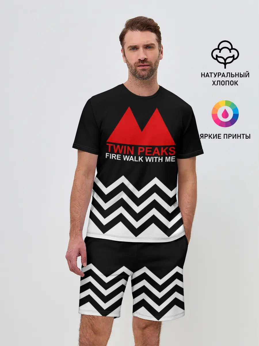 Мужской костюм с шортами / Твин Пикс