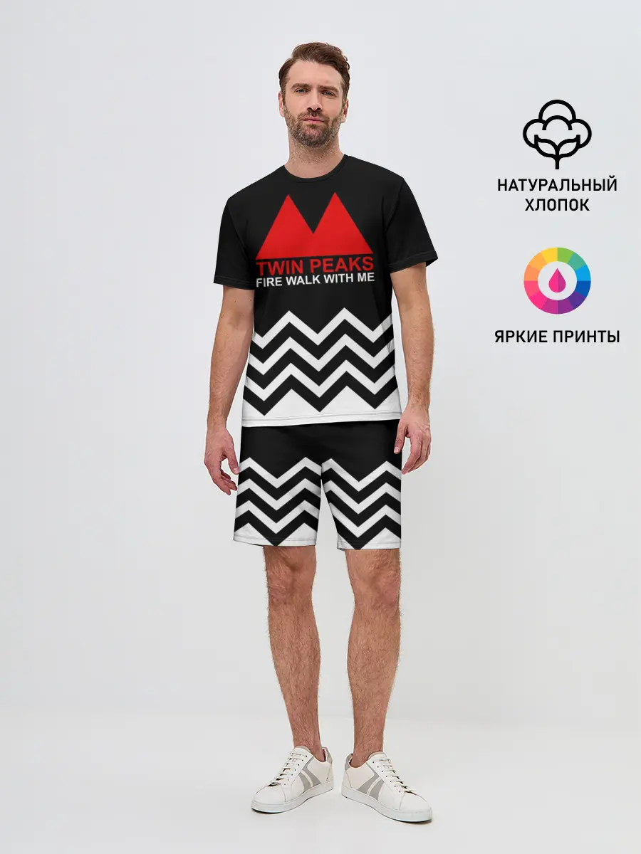 Мужской костюм с шортами / Твин Пикс