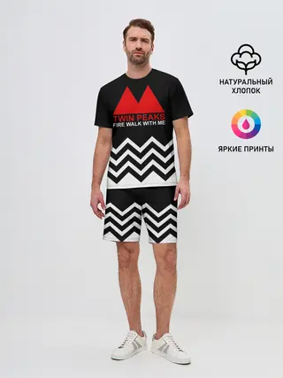 Мужской костюм с шортами / Твин Пикс