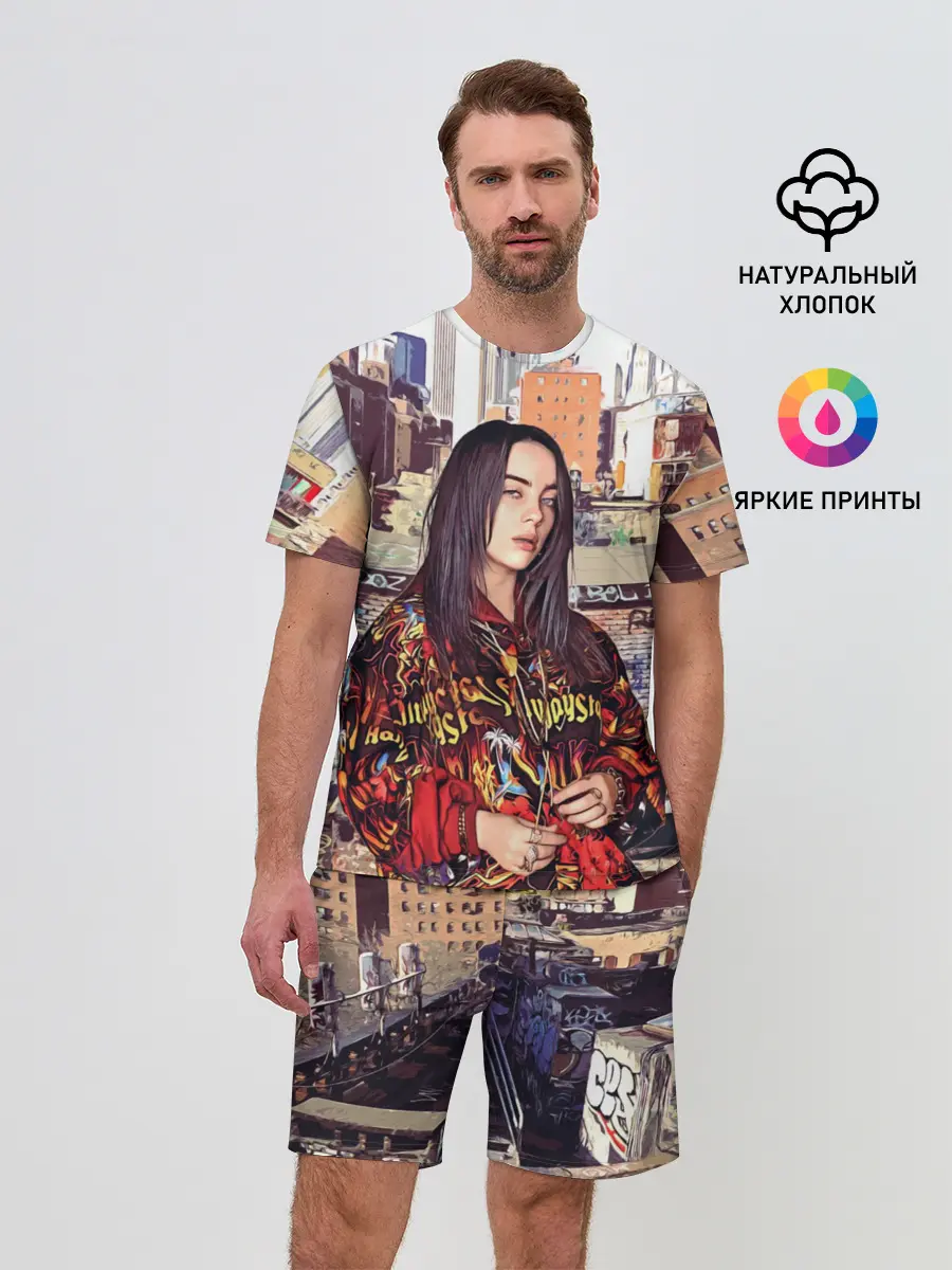 Мужской костюм с шортами / Billie Eilish