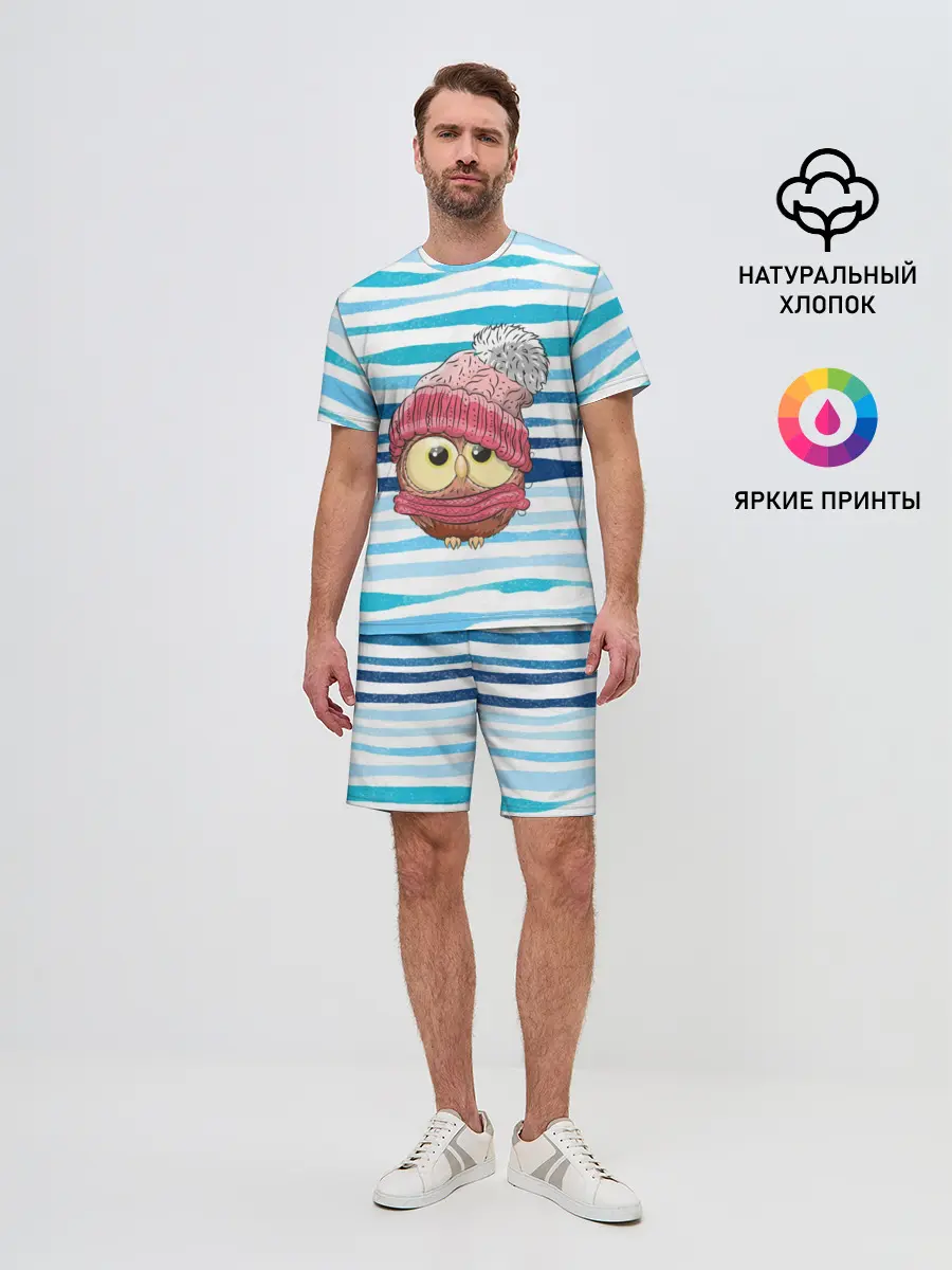 Мужской костюм с шортами / Сова в шапке