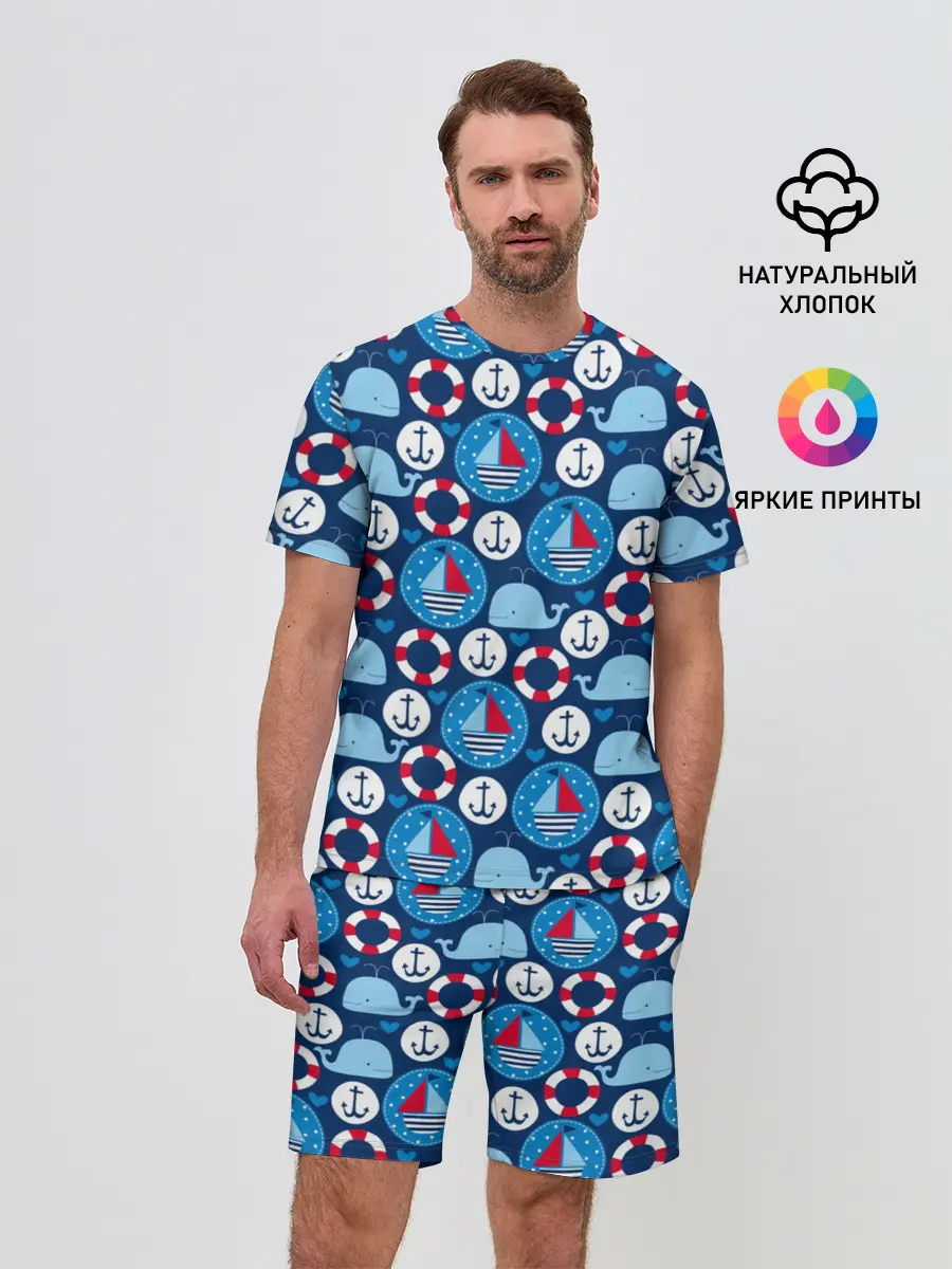 Мужской костюм с шортами / Киты и яхты
