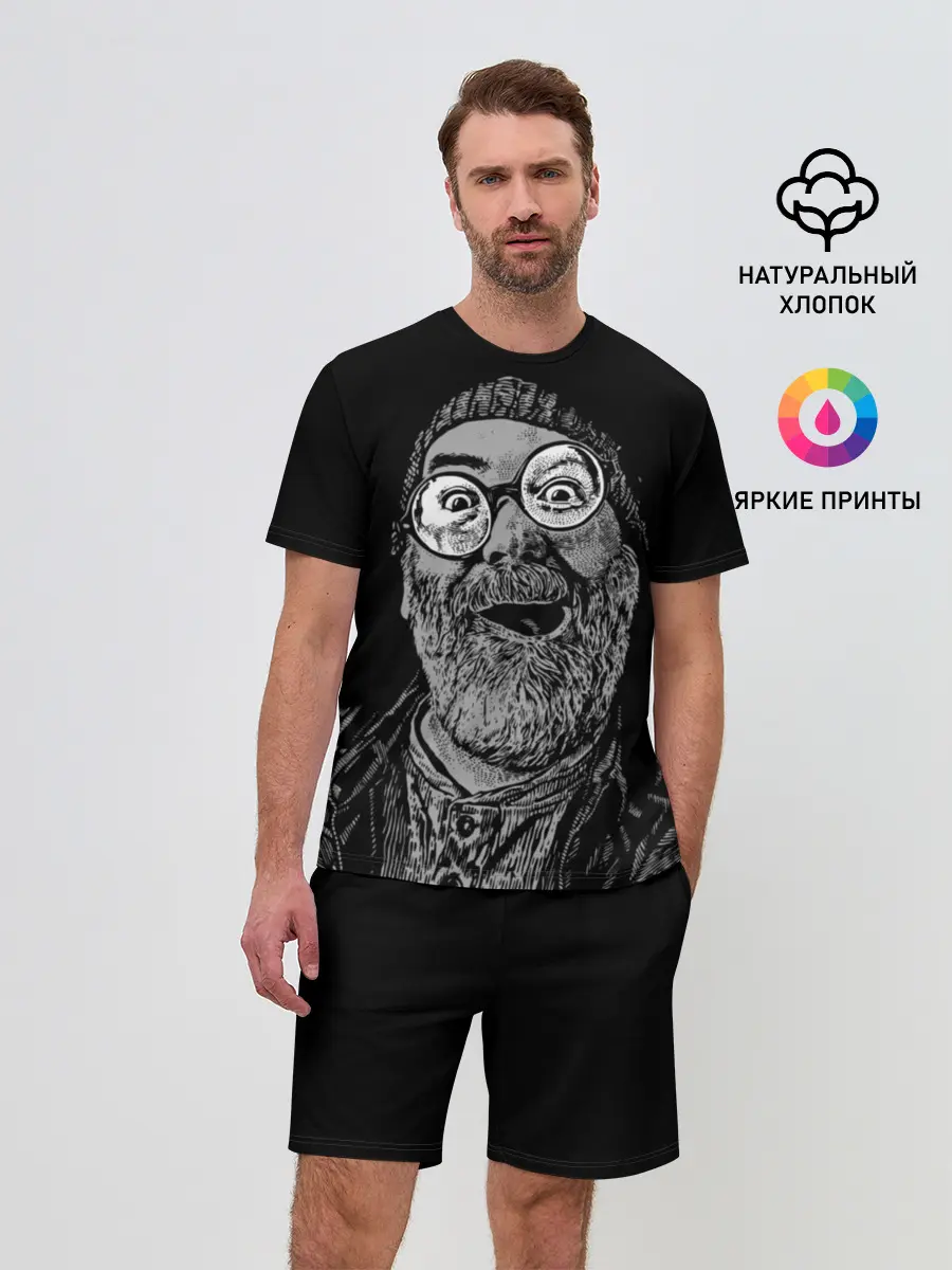 Мужской костюм с шортами / Старый хипстер