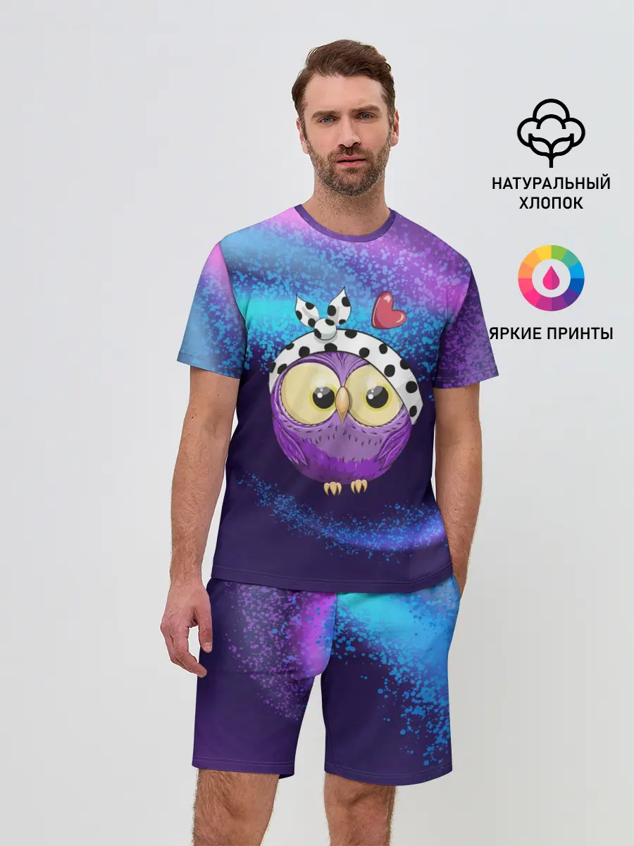 Мужской костюм с шортами / Стильная сова