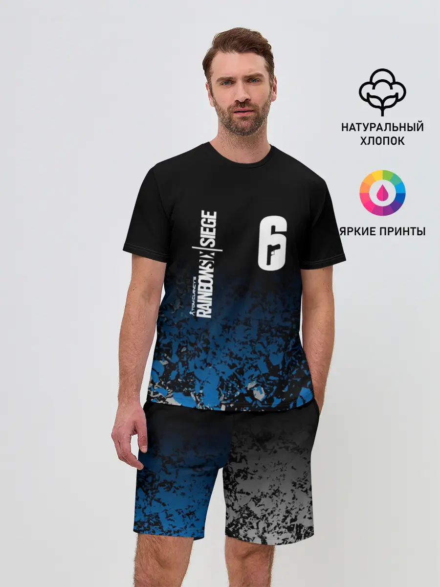 Мужской костюм с шортами / RAINBOW SIX SIEGE