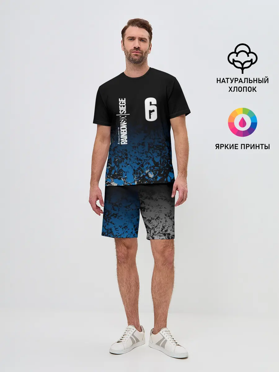 Мужской костюм с шортами / RAINBOW SIX SIEGE