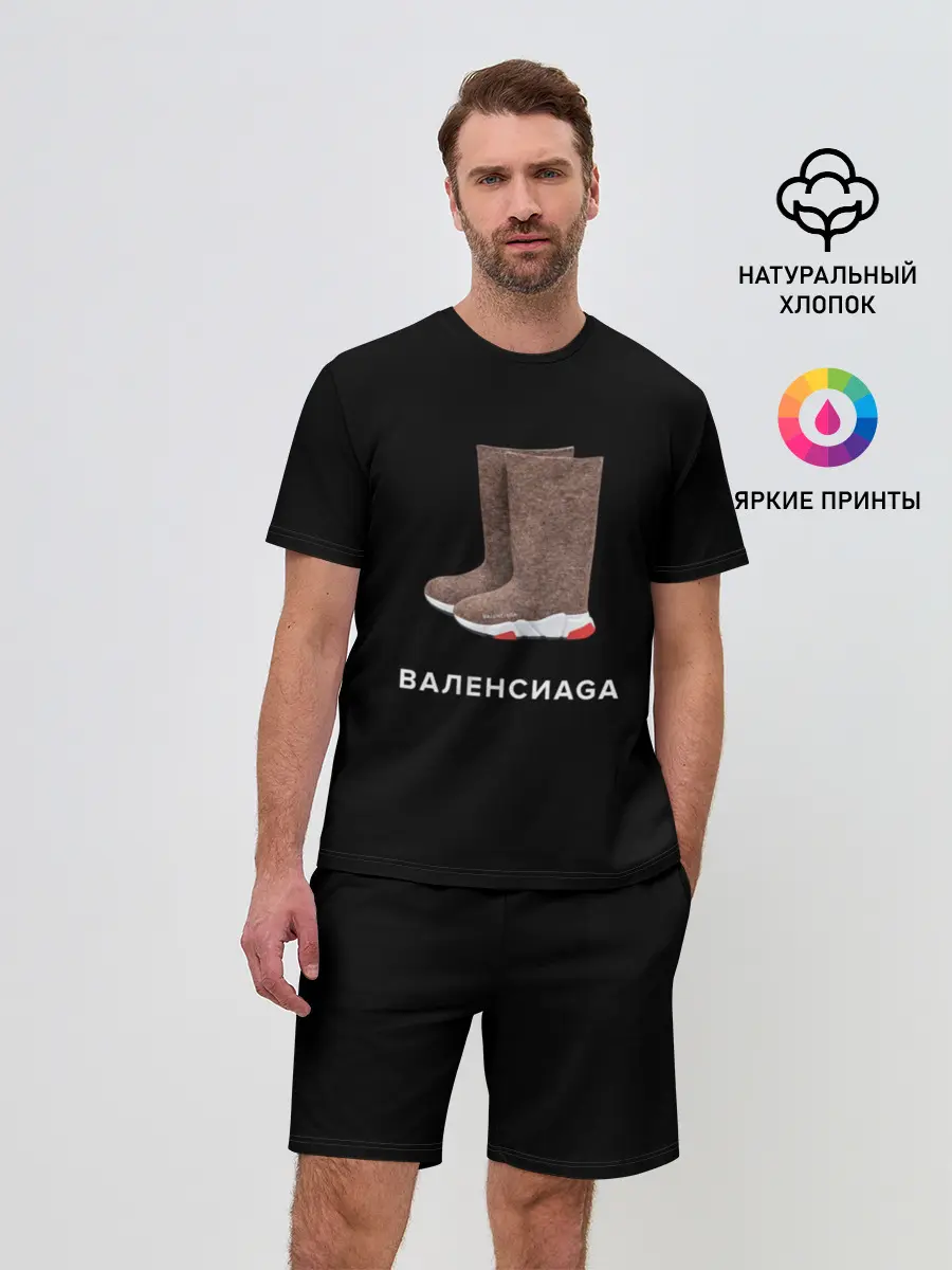 Мужской костюм с шортами / Валенсиаga