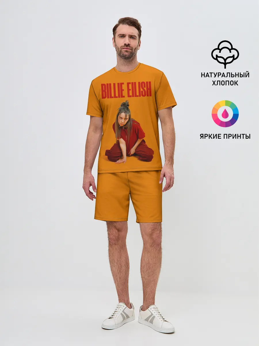 Мужской костюм с шортами / Билли Айлиш