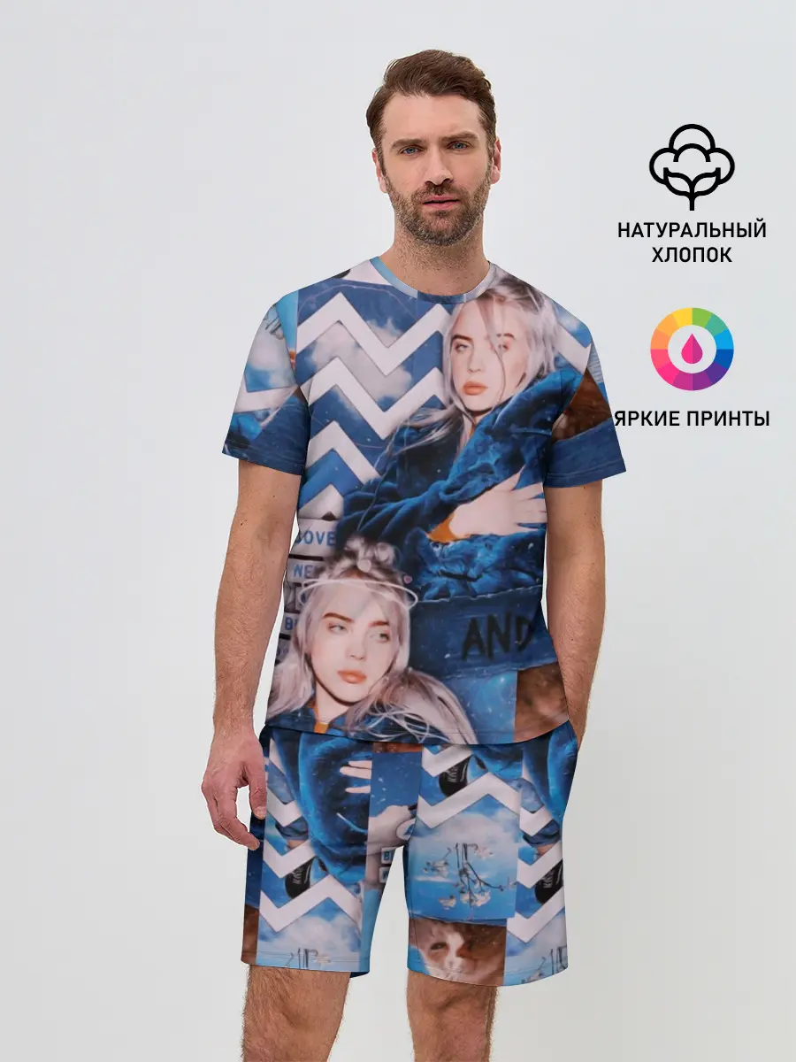 Мужской костюм с шортами / Billie Eilish