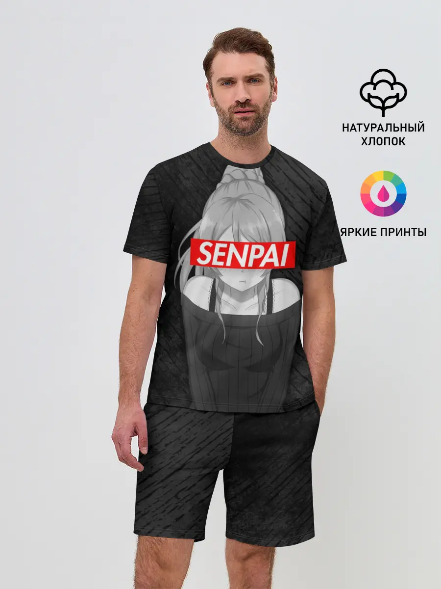 Мужской костюм с шортами / Anime Senpai Girl