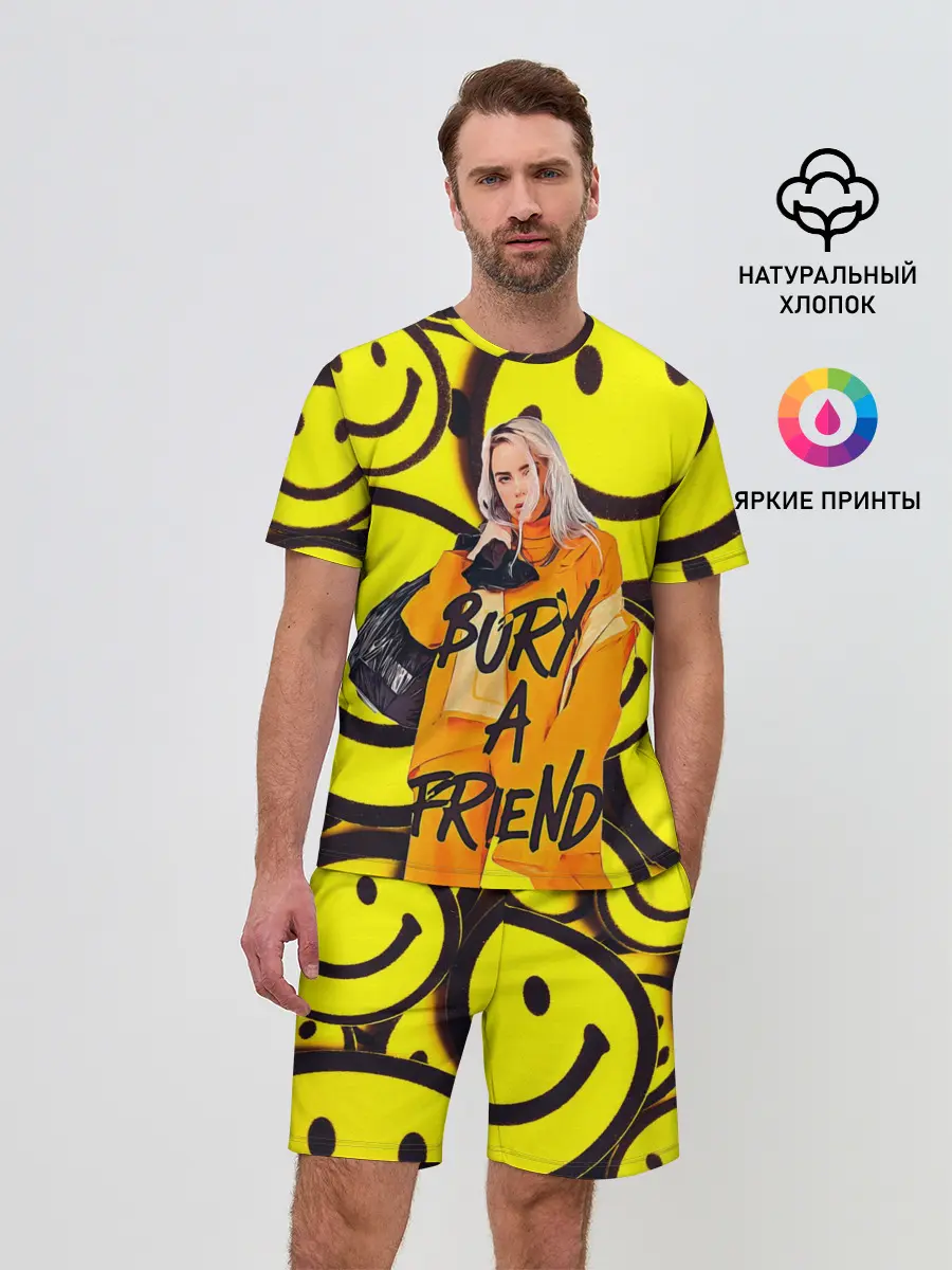 Мужской костюм с шортами / Billie Eilish Выкинь Друга