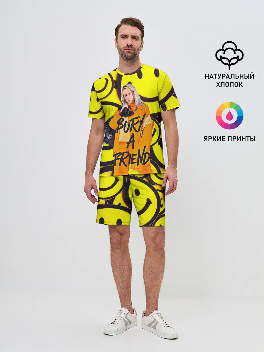 Мужской костюм с шортами / Billie Eilish Выкинь Друга