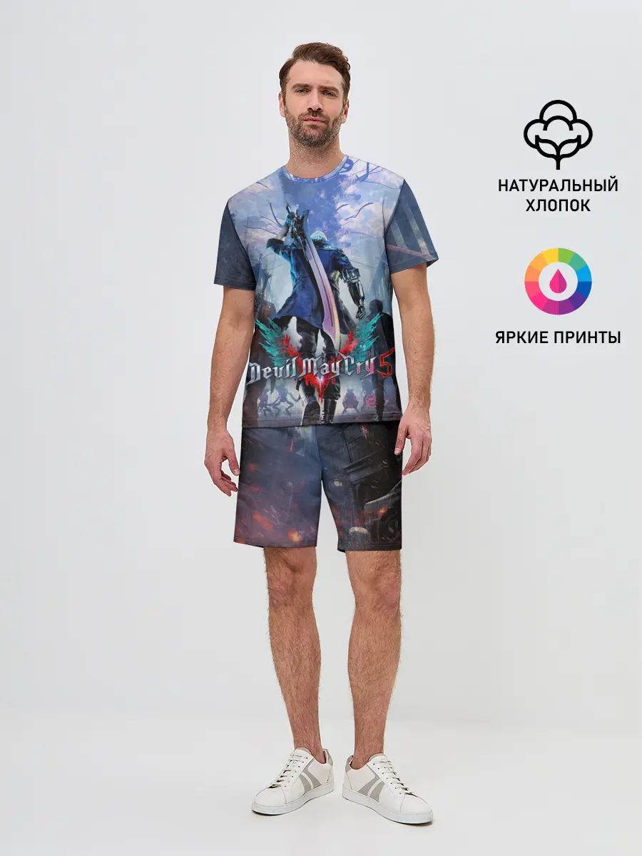 Мужской костюм с шортами / Devil May Cry 5