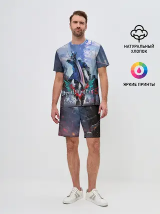 Мужской костюм с шортами / Devil May Cry 5