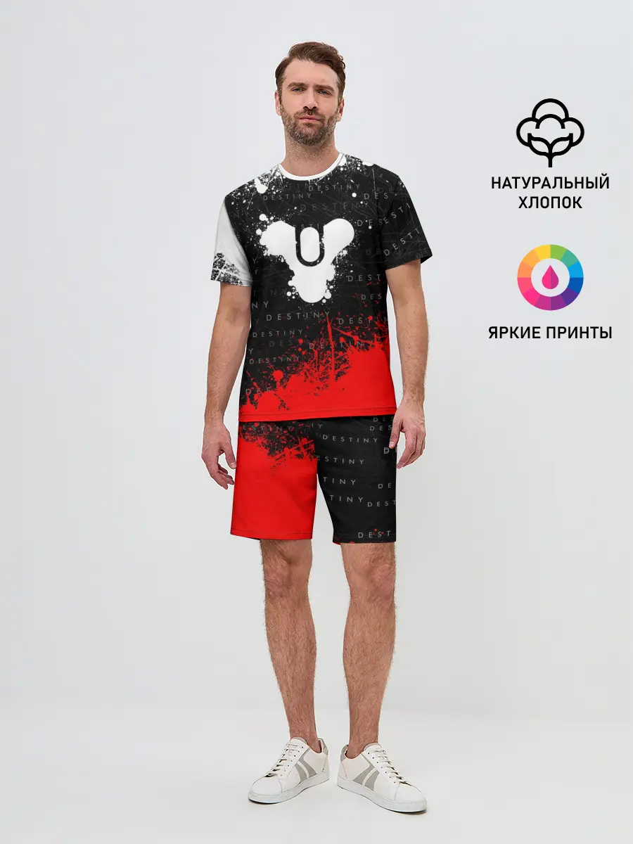Мужской костюм с шортами / DESTINY