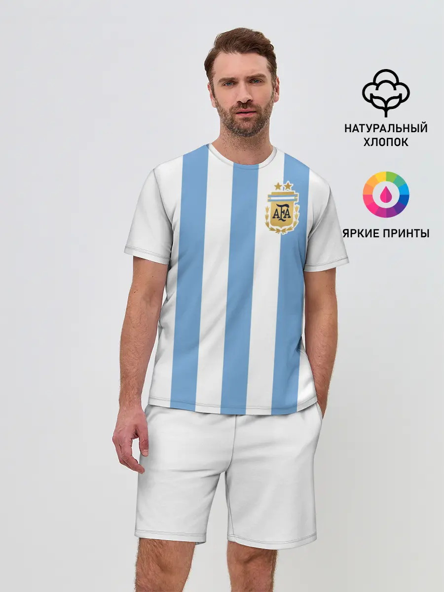 Мужской костюм с шортами / Сборная Аргентины