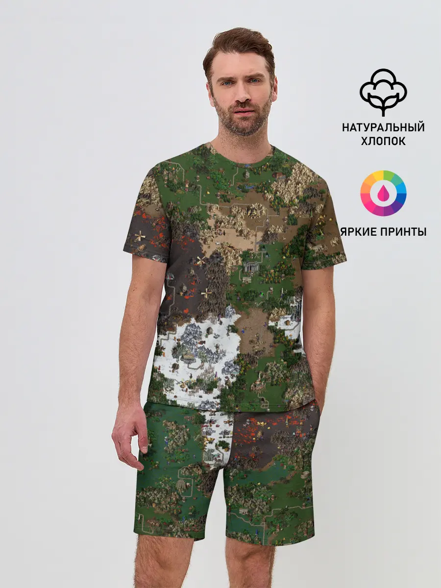 Мужской костюм с шортами / Heroes III New Map