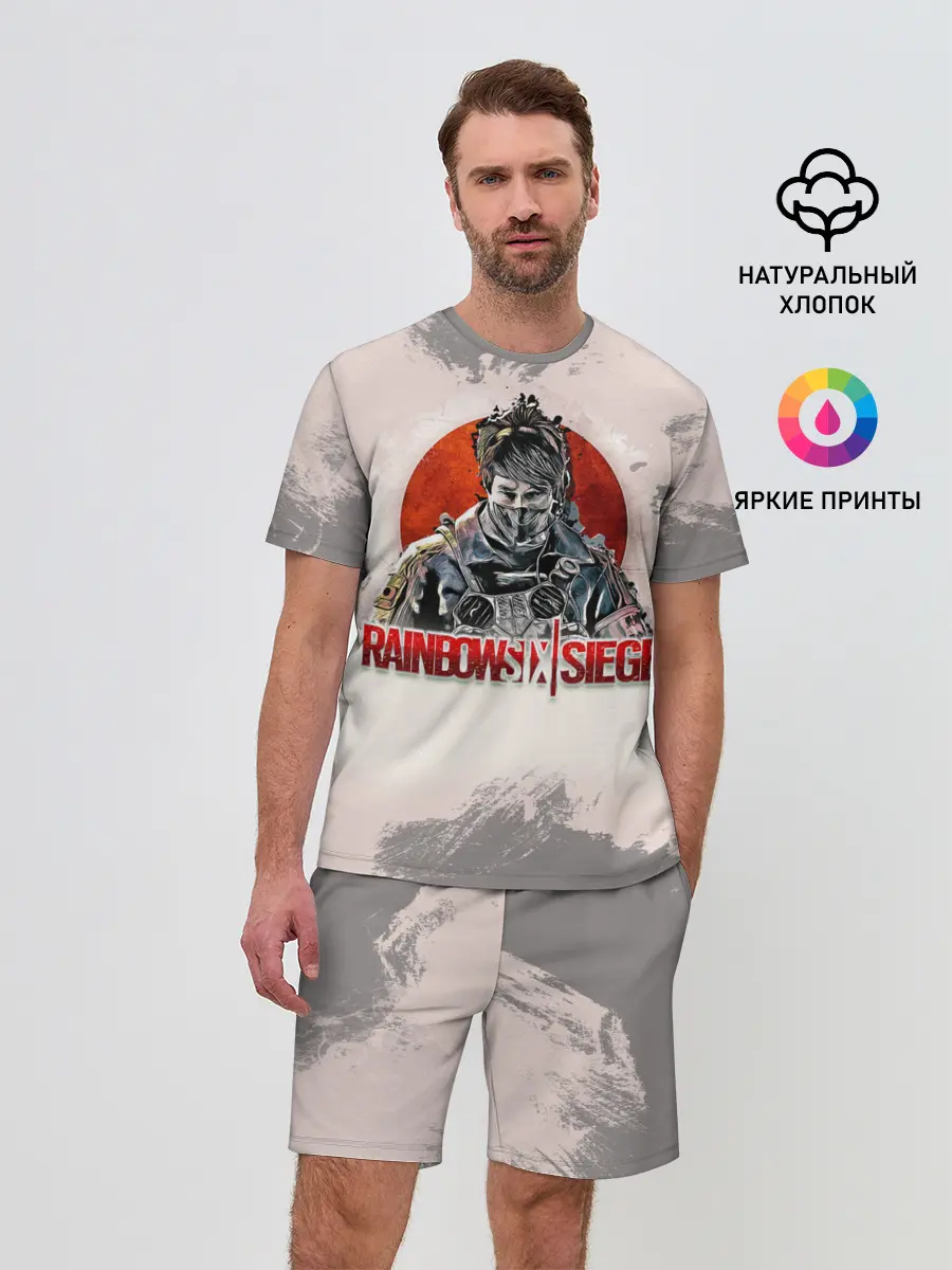 Мужской костюм с шортами / Rainbow Six: Siege