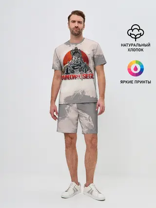 Мужской костюм с шортами / Rainbow Six: Siege