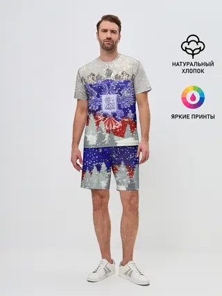 Мужской костюм с шортами / Сборная России