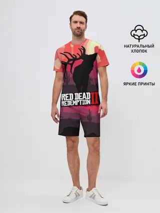 Мужской костюм с шортами / RDR II
