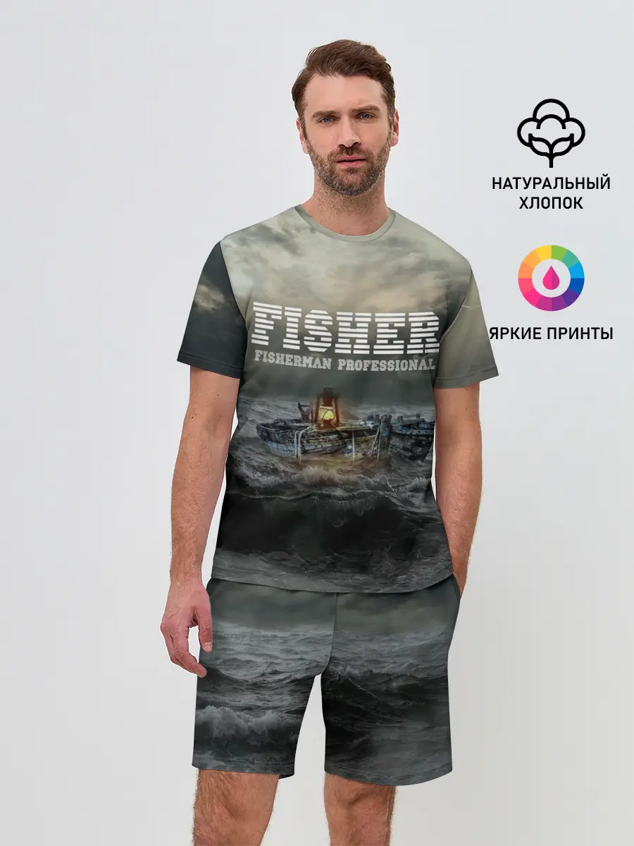 Мужской костюм с шортами / Профессиональный рыбак