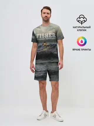 Мужской костюм с шортами / Профессиональный рыбак